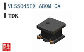 VLS5045EX-680M-CA