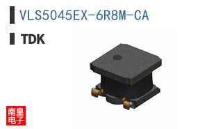 VLS5045EX-6R8M-CA