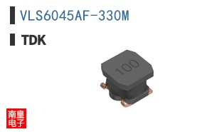 VLS6045AF-330M