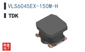 VLS6045EX-150M-H