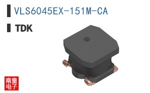 VLS6045EX-151M-CA