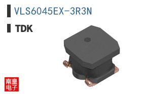 VLS6045EX-3R3N