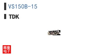 VS150B-15