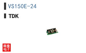 VS150E-24