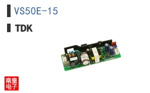 VS50E-15