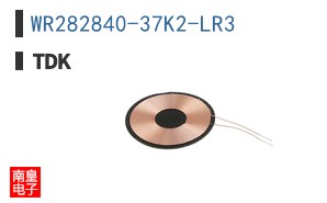 WR282840-37K2-LR3