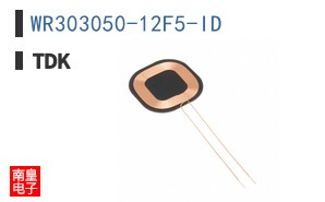 WR303050-12F5-ID