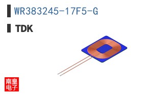 WR383245-17F5-G