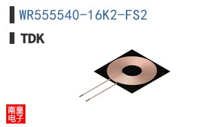 WR555540-16K2-FS2