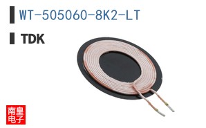 WT-505060-8K2-LT