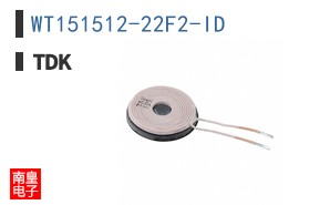 WT151512-22F2-ID