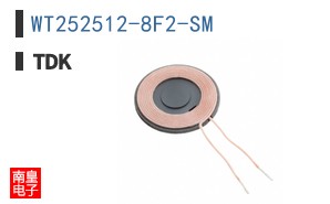 WT252512-8F2-SM