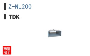 Z-NL200