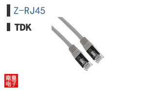 Z-RJ45