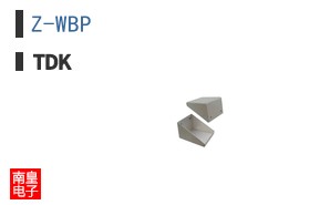 Z-WBP