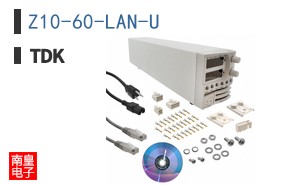 Z10-60-LAN-U