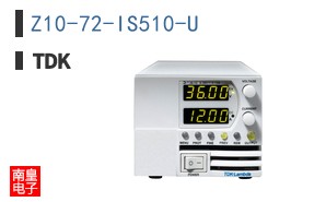 Z10-72-IS510-U
