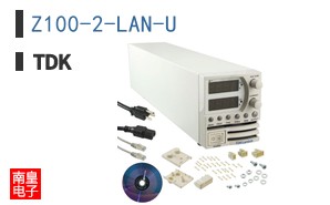 Z100-2-LAN-U