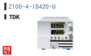 Z100-4-IS420-U