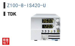 Z100-8-IS420-U