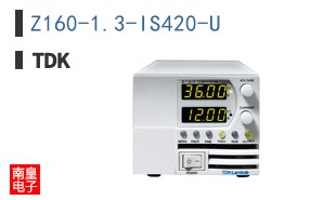 Z160-1.3-IS420-U
