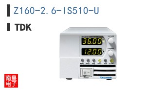 Z160-2.6-IS510-U