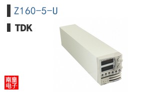 Z160-5-U