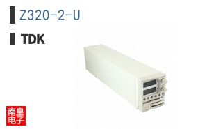 Z320-2-U