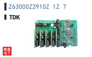 Z63000Z2910Z 1Z 7