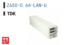 Z650-0.64-LAN-U