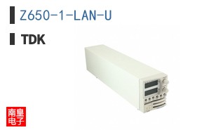 Z650-1-LAN-U