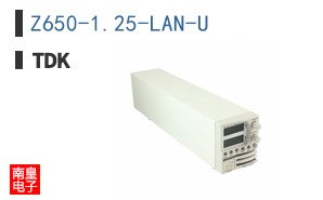 Z650-1.25-LAN-U