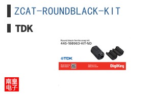 ZCAT-ROUNDBLACK-KIT