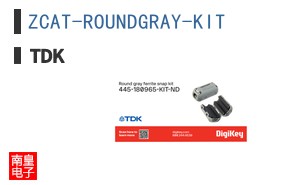 ZCAT-ROUNDGRAY-KIT