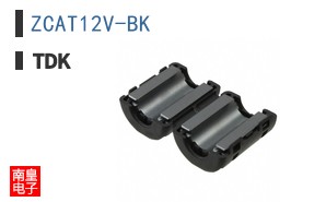 ZCAT12V-BK