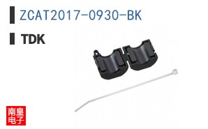 ZCAT2017-0930-BK
