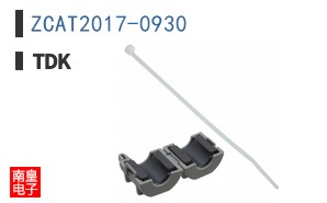 ZCAT2017-0930