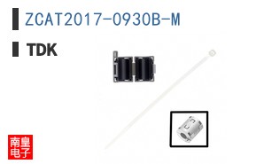 ZCAT2017-0930B-M