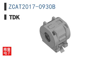 ZCAT2017-0930B