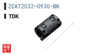 ZCAT2032-0930-BK