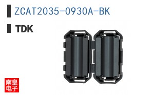 ZCAT2035-0930A-BK