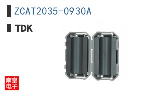 ZCAT2035-0930A