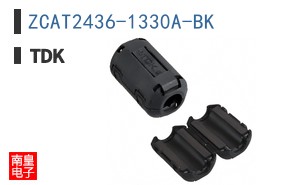 ZCAT2436-1330A-BK