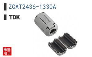 ZCAT2436-1330A