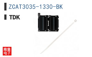 ZCAT3035-1330-BK