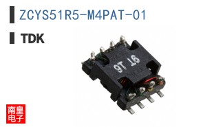 ZCYS51R5-M4PAT-01