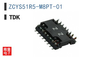 ZCYS51R5-M8PT-01