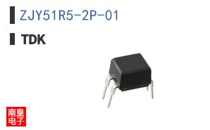 ZJY51R5-2P-01