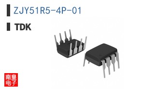 ZJY51R5-4P-01