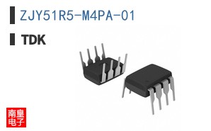 ZJY51R5-M4PA-01